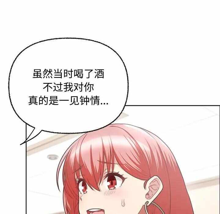 第9张