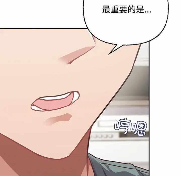 第13张