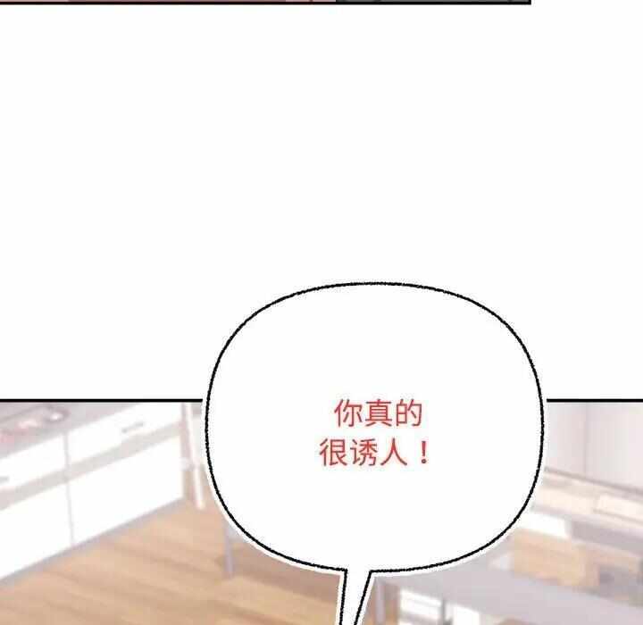第16张