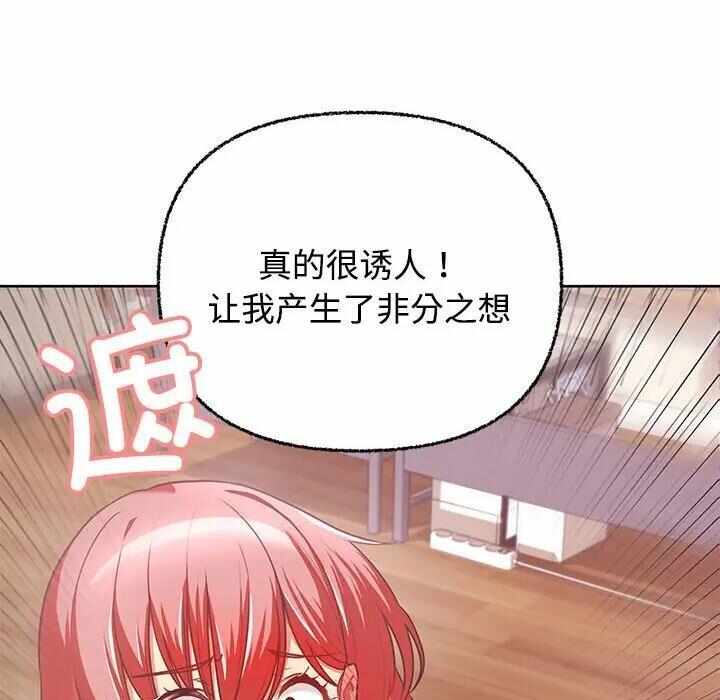 第27张