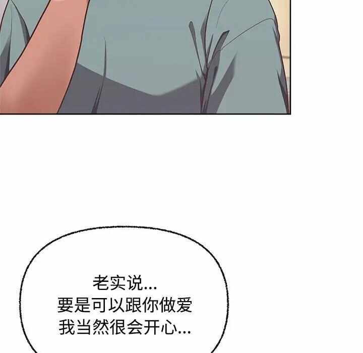 第36张