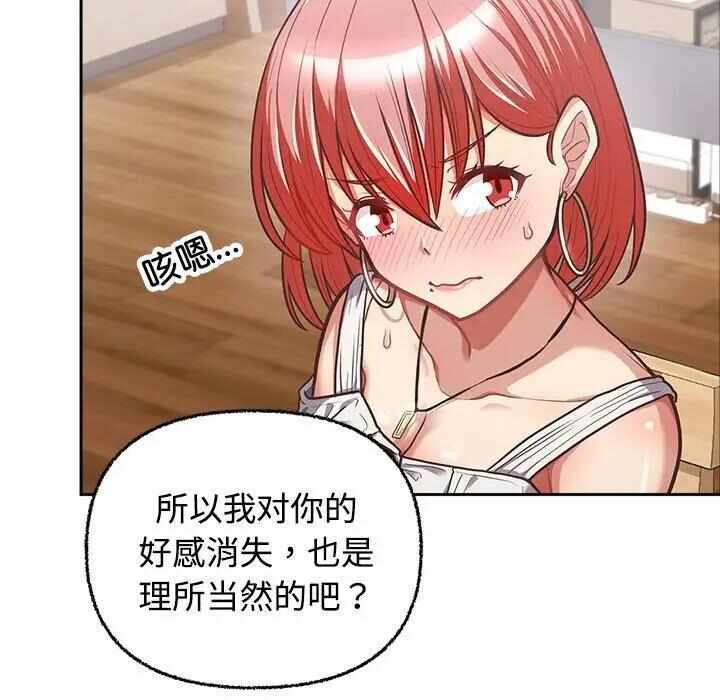 第49张