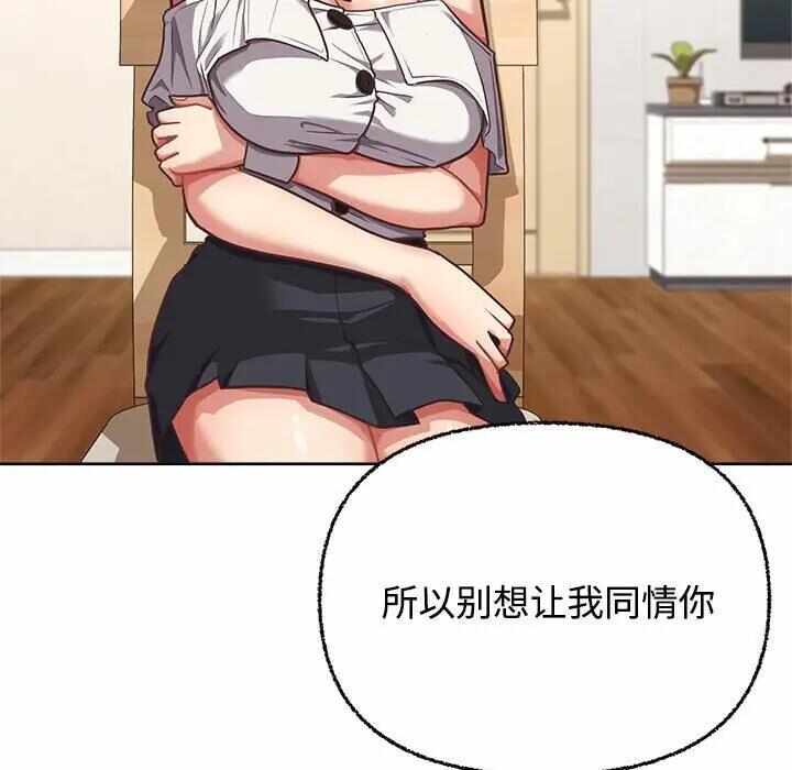 第58张