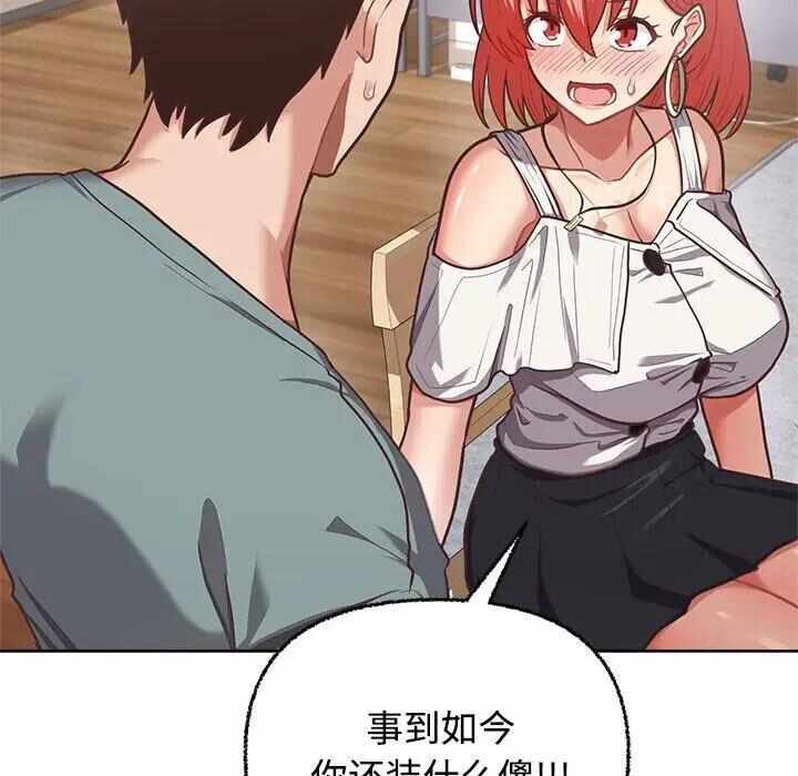 第78张