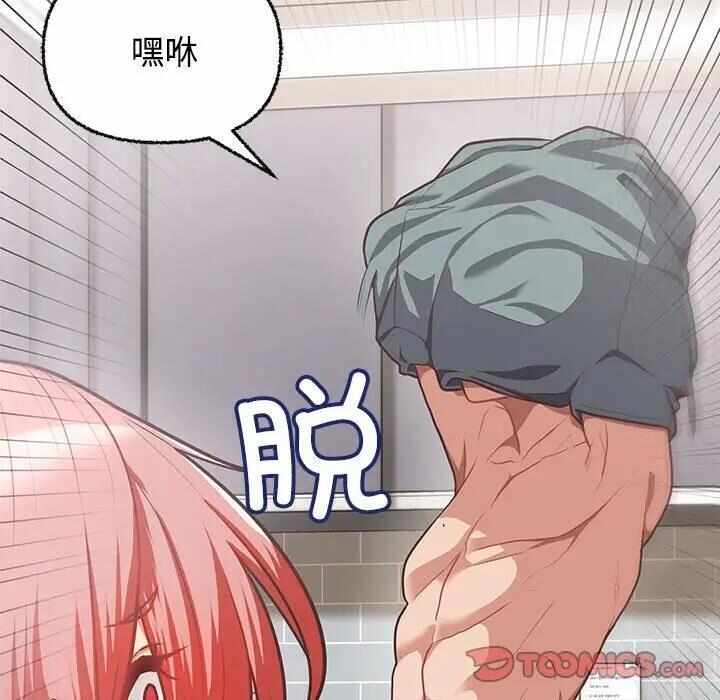 第91张