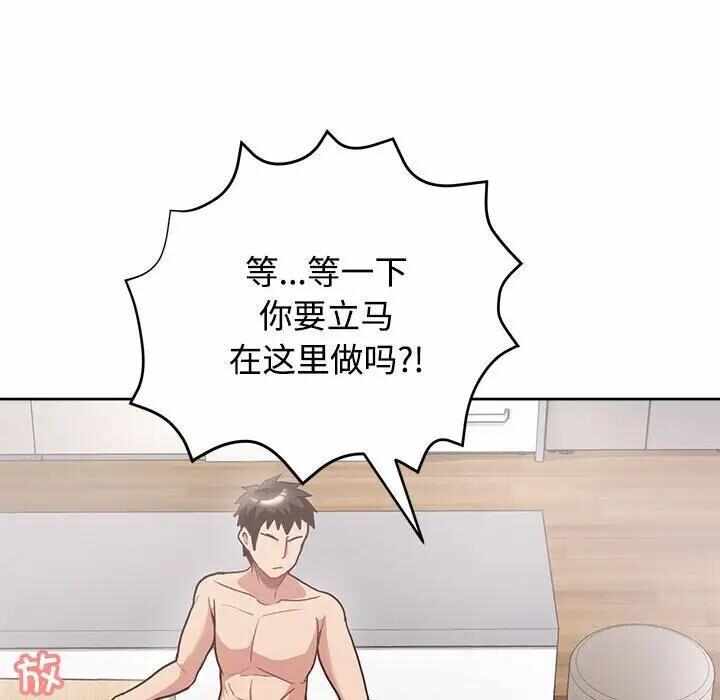 第95张