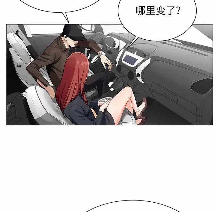 第39张