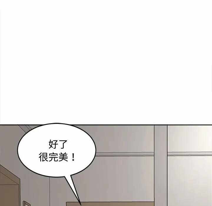 第31张