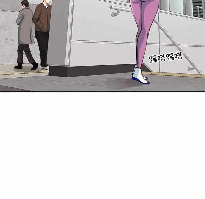 第38张