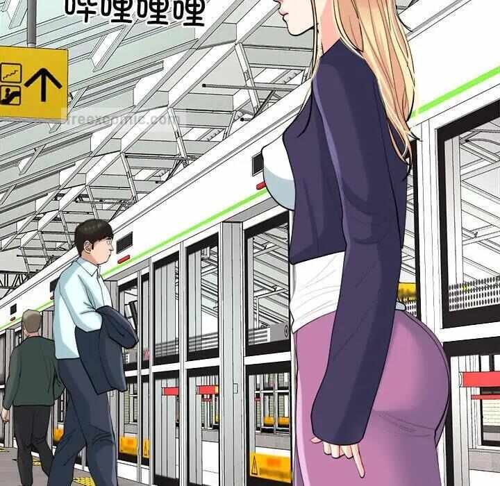 第40张