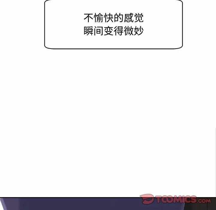 第63张