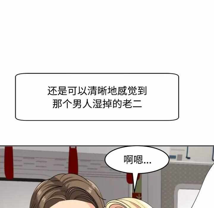 第66张