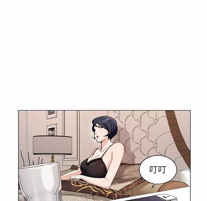 第99张