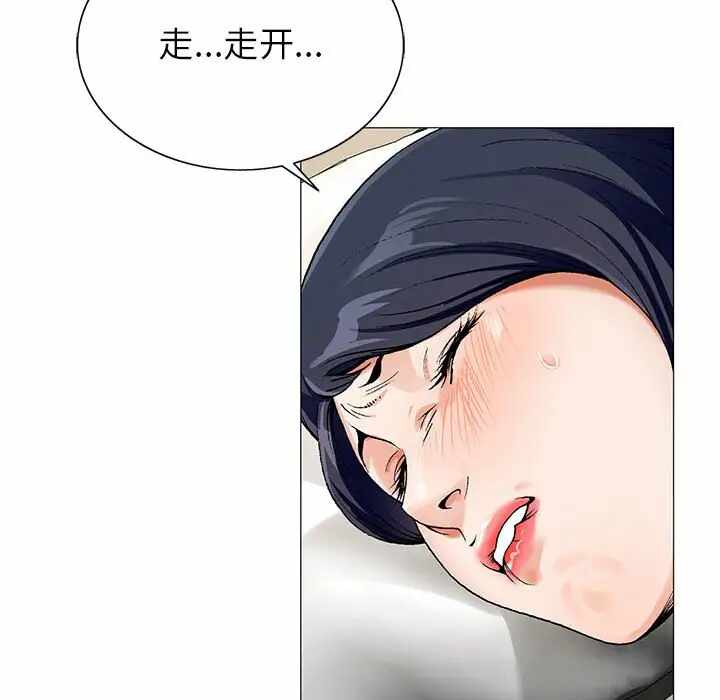 第51张