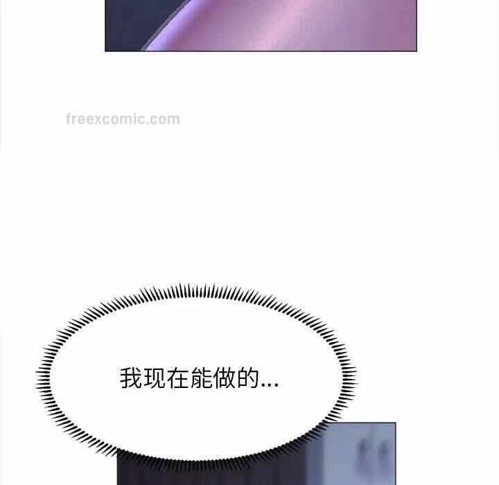 第45张