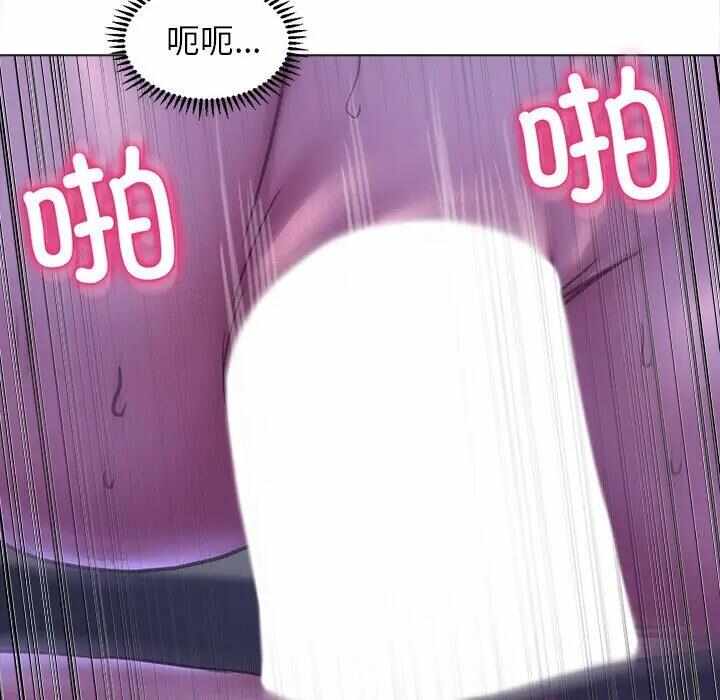 第70张