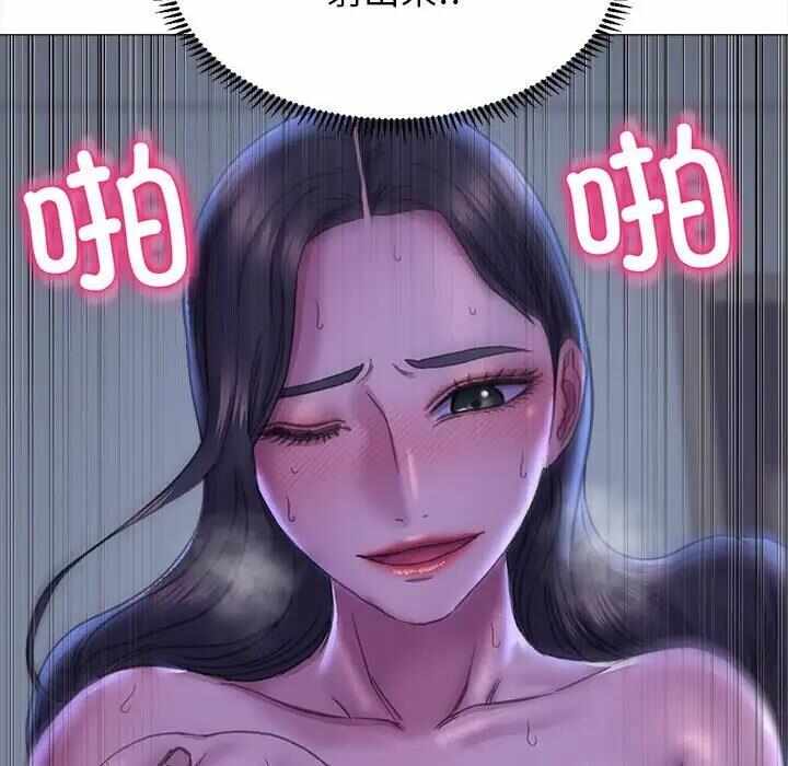 第79张
