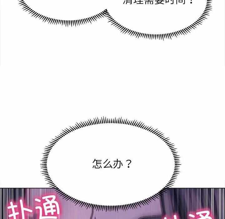 第87张