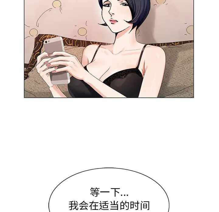 第101张