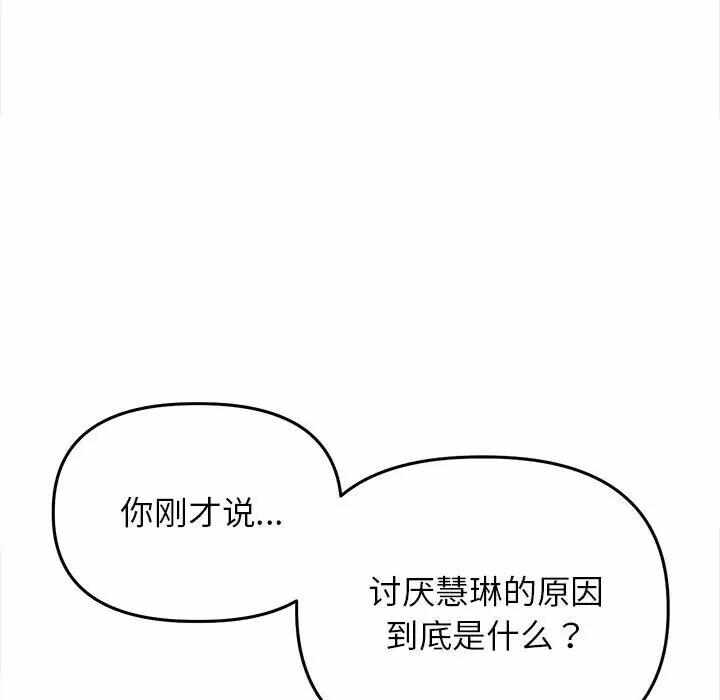 第122张