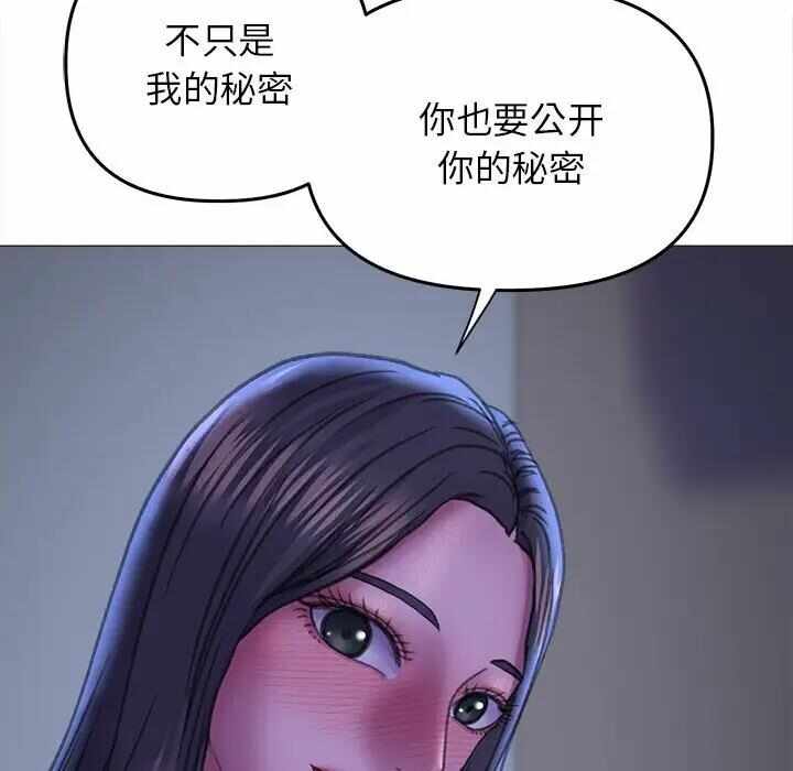 第5张
