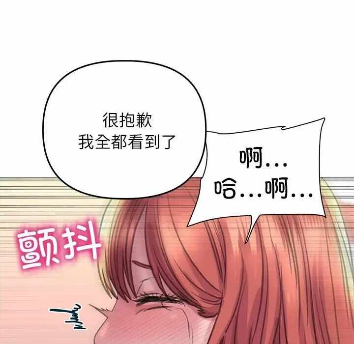 第135张
