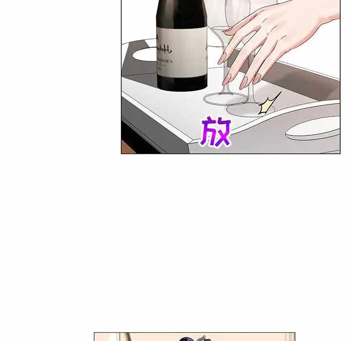第87张