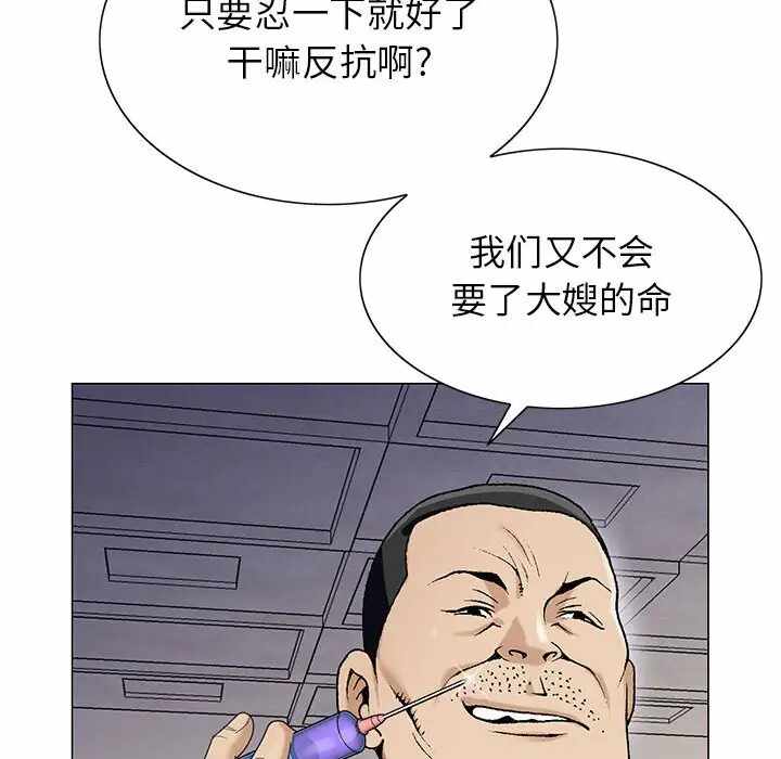 第57张