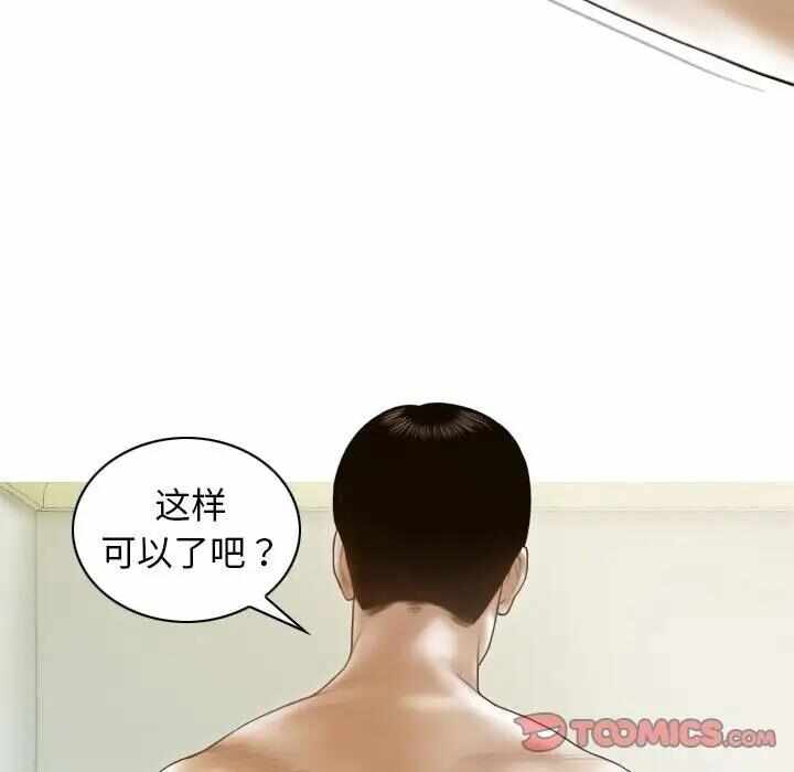 第53张
