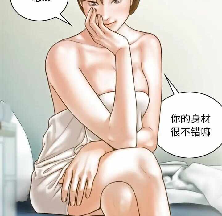 第59张