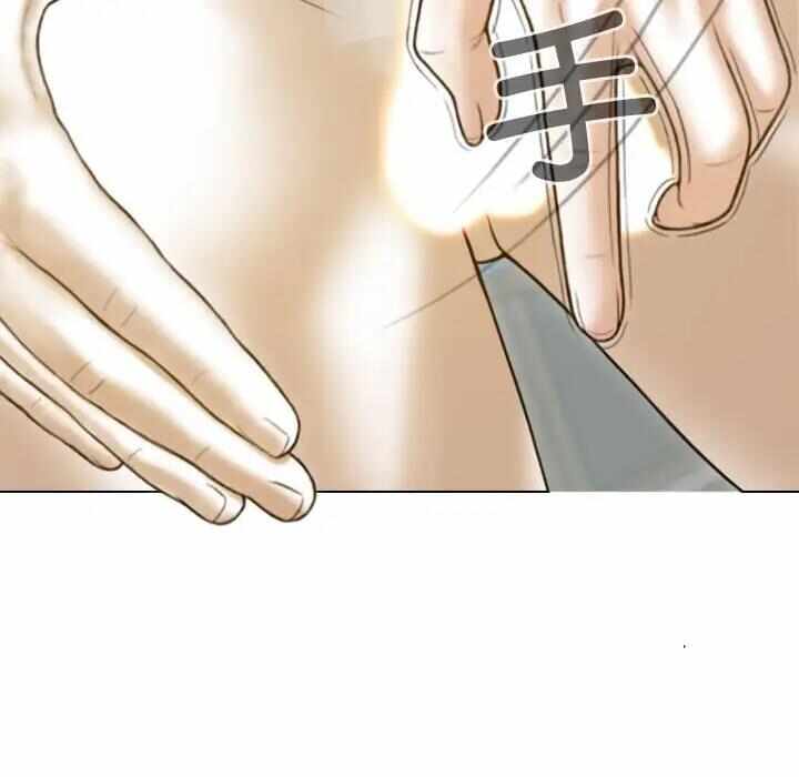 第74张