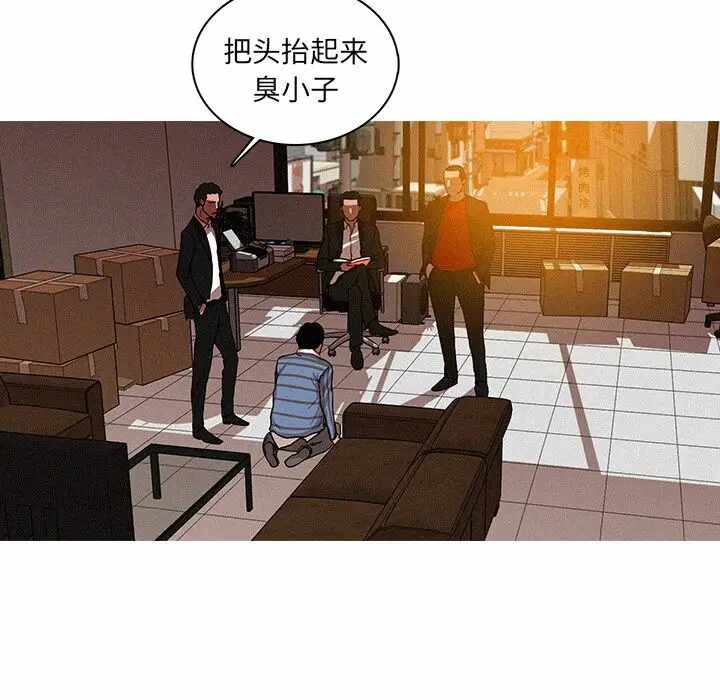 第61张
