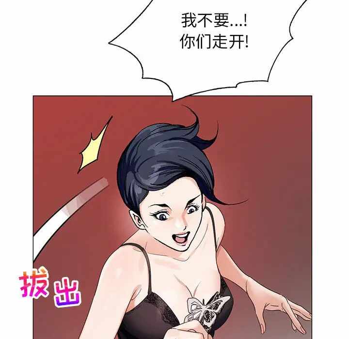 第62张