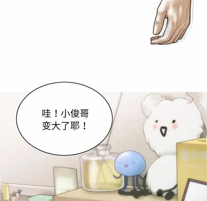 第117张