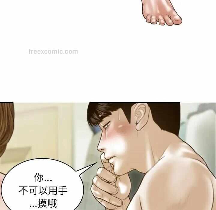 第132张