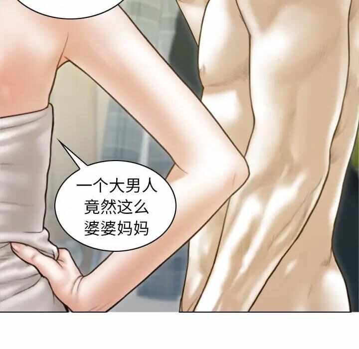 第134张