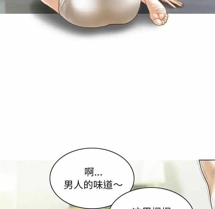 第139张