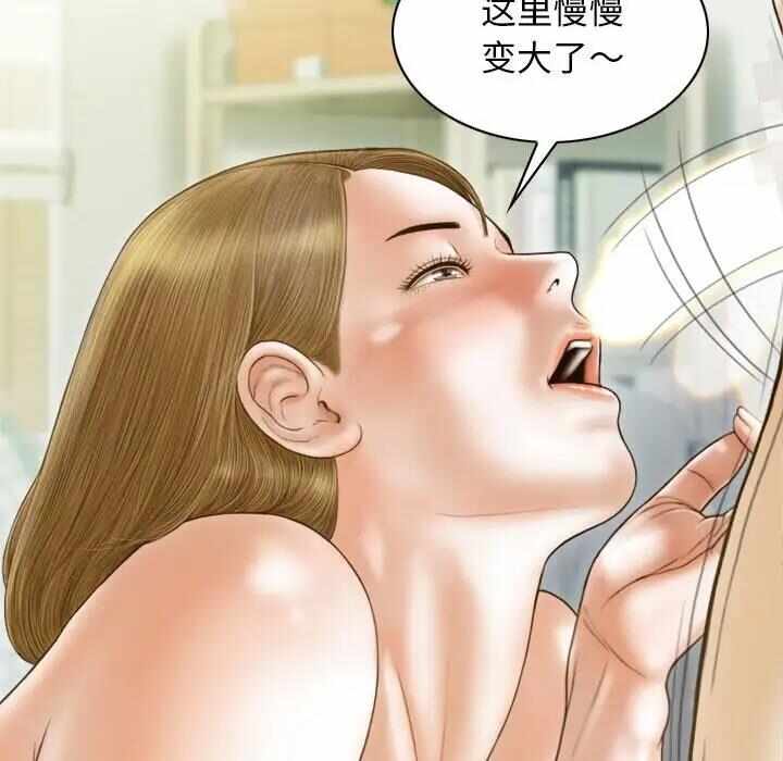 第141张