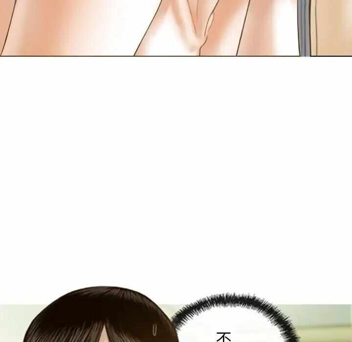 第144张