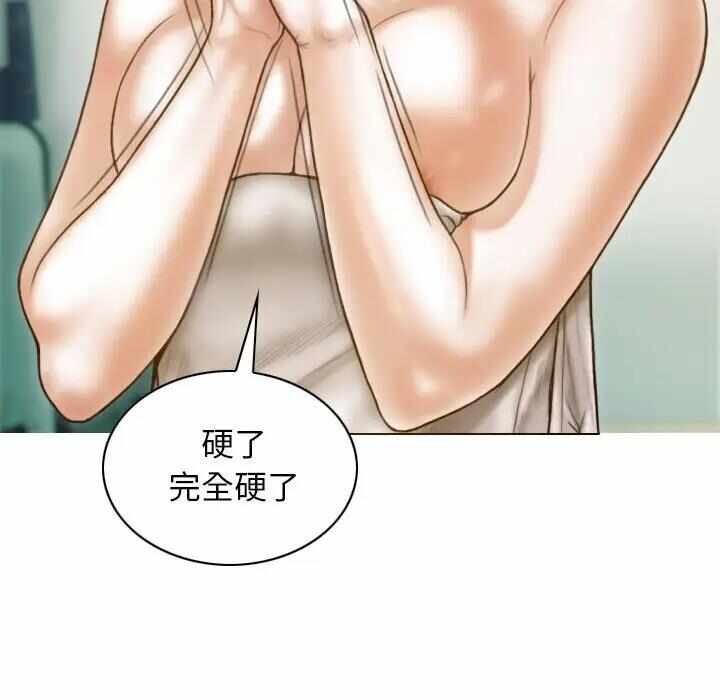 第11张