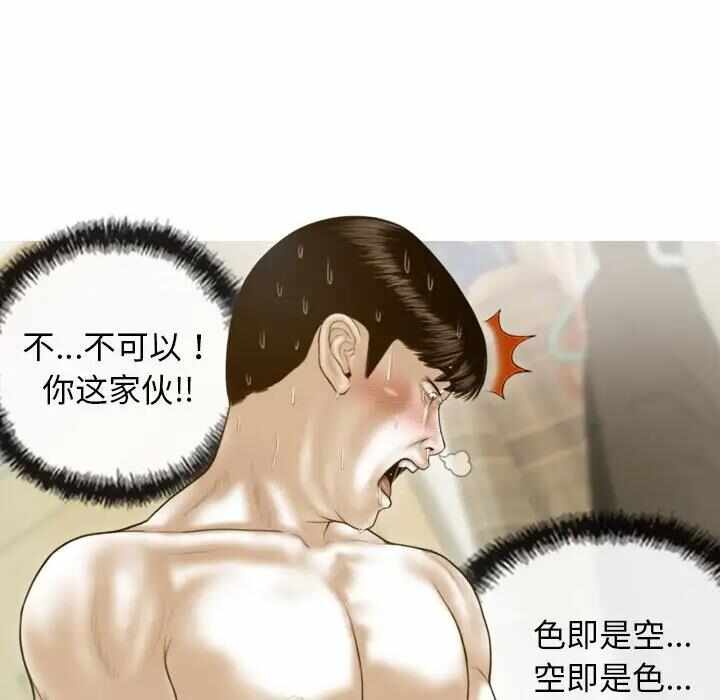 第14张