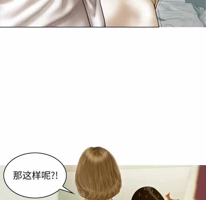 第41张