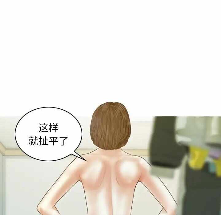 第65张