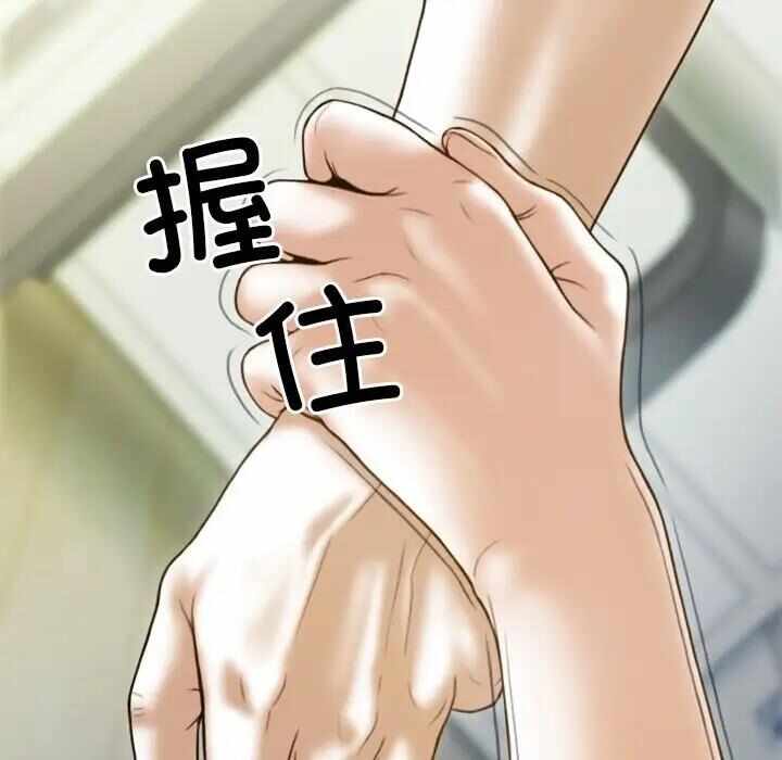 第75张