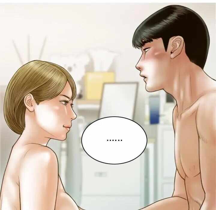 第87张