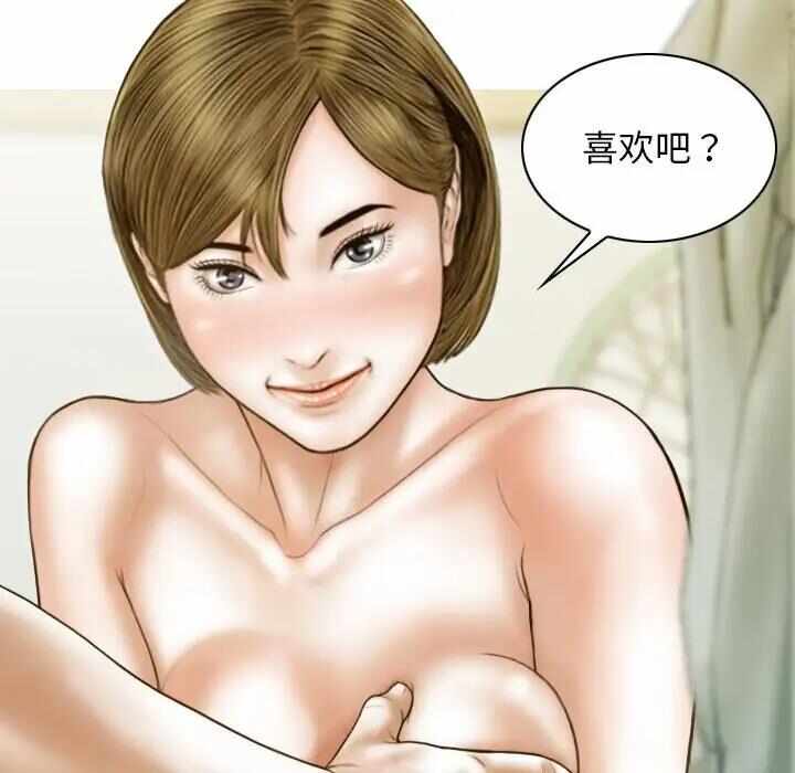 第100张