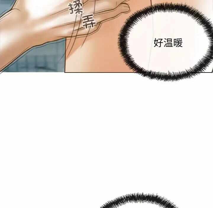 第108张