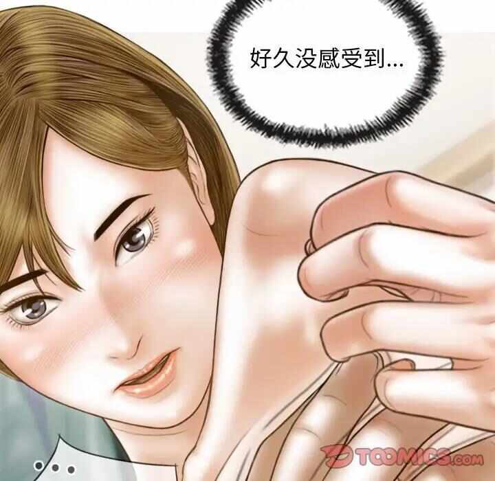 第109张