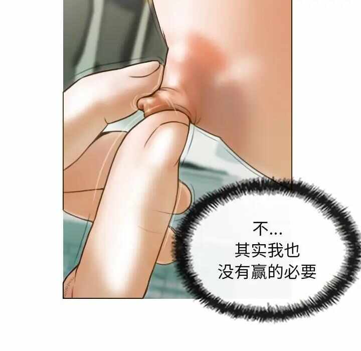 第116张