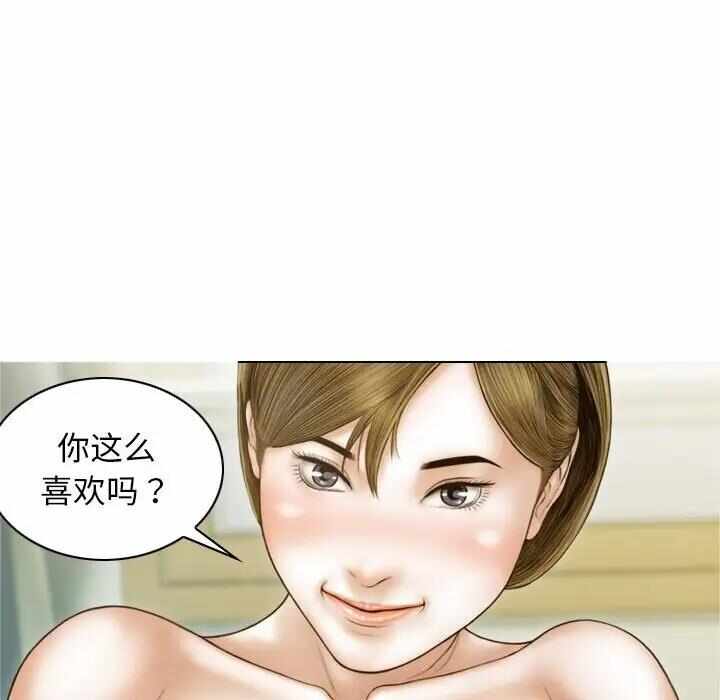 第118张